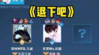 手的尊重 手的尊重