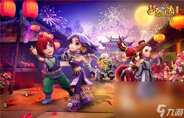 济增长的重 济增长的重