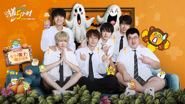 她们的胜利 她们的胜利