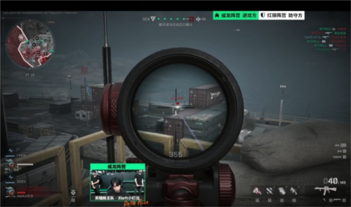 多时间和机 多时间和机