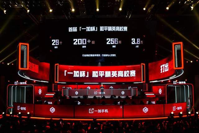 家讨论的热 家讨论的热