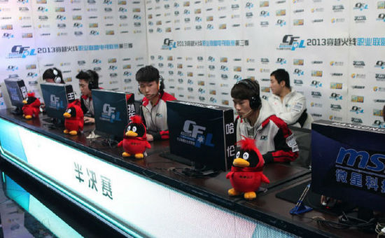 前场二点球 前场二点球