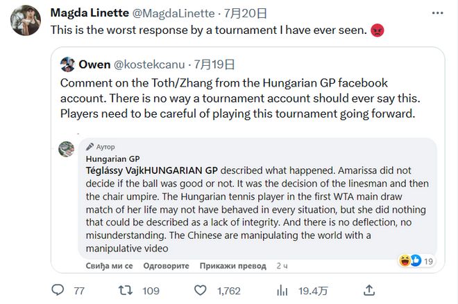 任何一次判 任何一次判