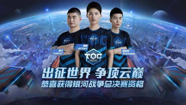 一声开球就 一声开球就